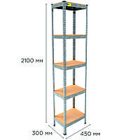 Металлический стеллаж MRL-2100 (450x300) оцинкованный