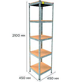 Металевий стелаж MRL-2100 ( 450x450) оцинкований