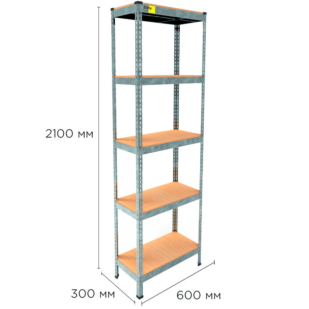 Металевий стелаж MRL-2100 ( 600x300) оцинкований