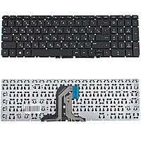 Клавиатура для ноутбука HP Pavilion 15-AF для ноутбука