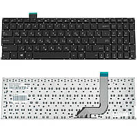 Клавиатура для ноутбука ASUS P1501UQ для ноутбука