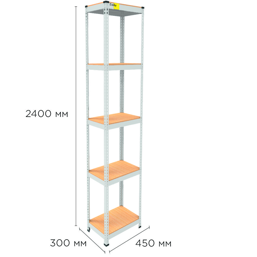 Металевий стелаж MRL-2400 ( 450x300) білий