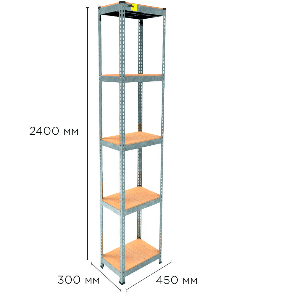 Металевий стелаж MRL-2400 ( 450x300) оцинкований