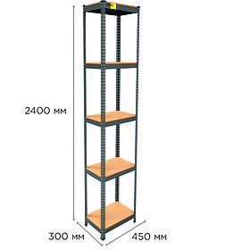 Металевий стелаж MRL-2400 ( 450x300) чорний