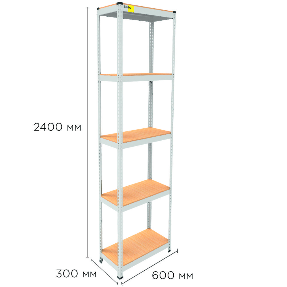 Металевий стелаж MRL-2400 ( 600x300) білий