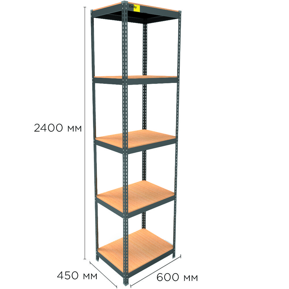 Металевий стелаж MRL-2400 ( 600x450) чорний