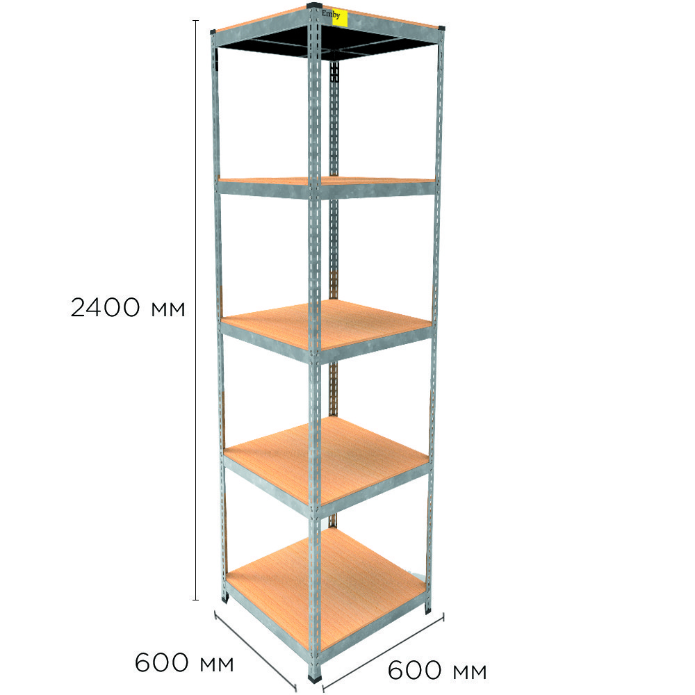 Металевий стелаж MRL-2400 ( 600x600) оцинкований