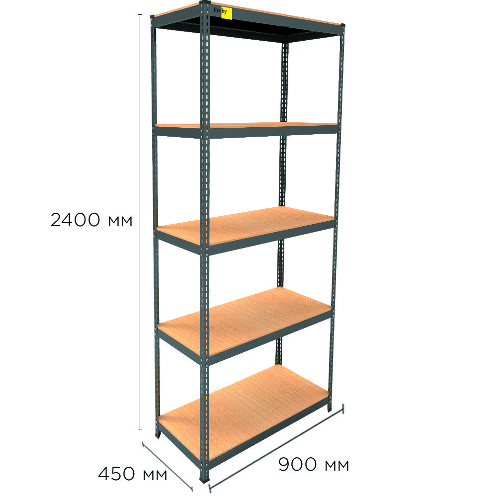 Металевий стелаж MRL-2400 ( 900x450) чорний