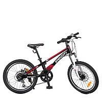 Велосипед детский двухколесный Profi LMG20210-3 20" Черно-красный рама магниевый сплав