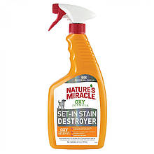 Спрей для усунення плям і запахів собак Nature’s Miracle Dog Orange Oxy Spray, 8in1, 709 мл