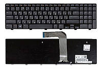 Клавиатура для ноутбука Dell Inspiron N5110 для ноутбука