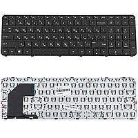 Клавиатура для ноутбука HP Pavilion Sleekbook 15-B для ноутбука