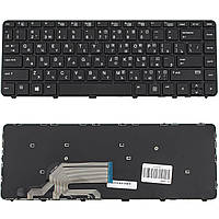Клавиатура для ноутбука HP Probook 430 G4 для ноутбука