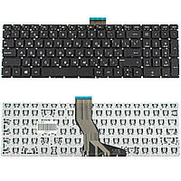 Клавиатура для ноутбука HP Pavilion 17-AK для ноутбука