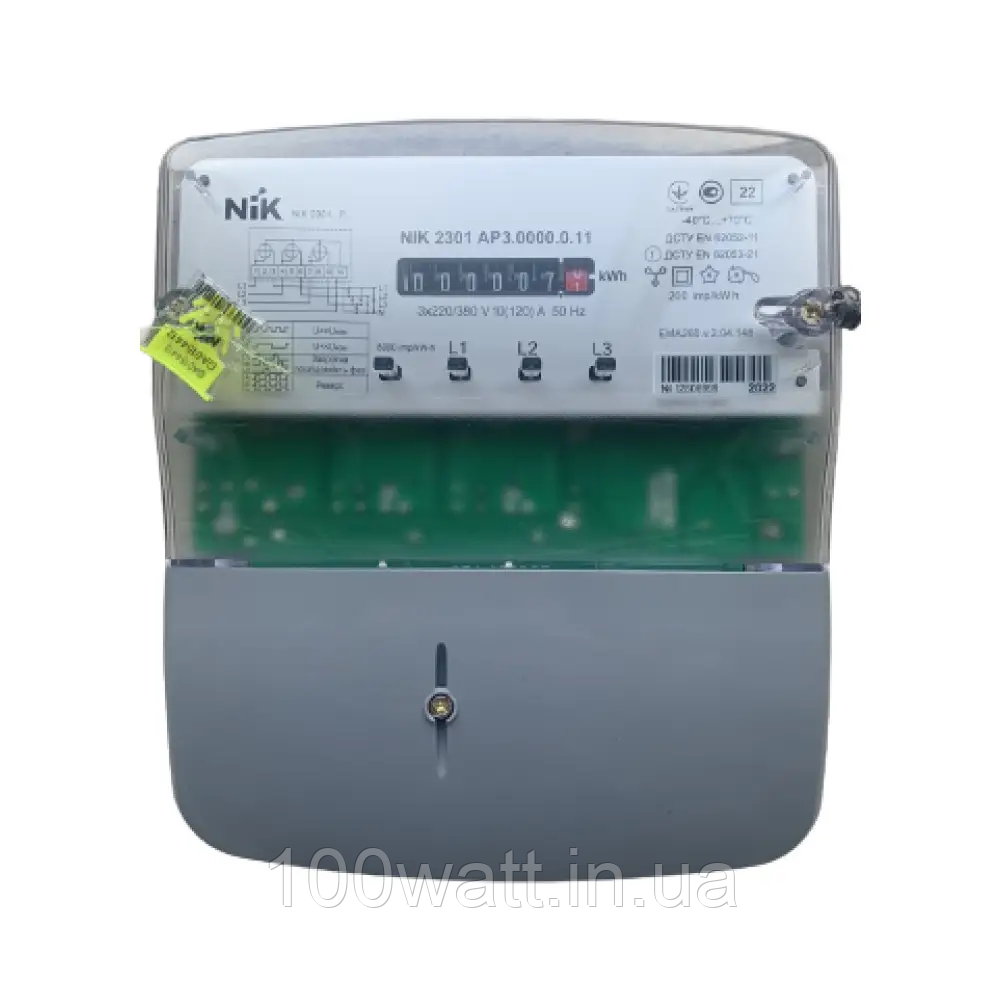 Надійність та довговічність