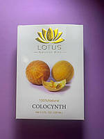 Lotus Colocynth Oil. Масло колоцинта. 125ml