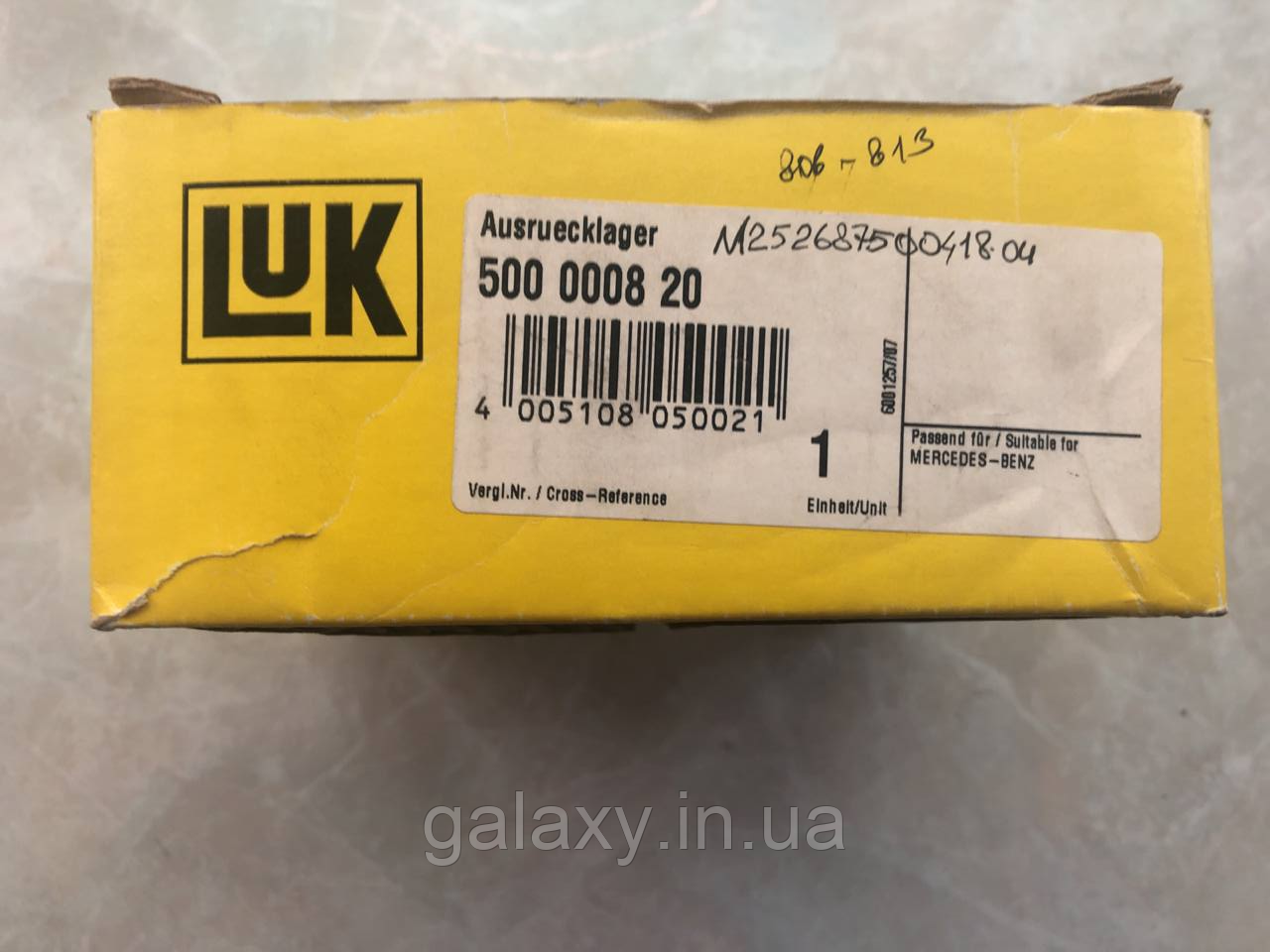 Підшипник вижимний Mercedes DB 408-808/09/13,913,1013/17 (OM314,352A,353) LUK 500000820, фото 1