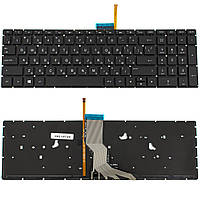 Клавиатура для ноутбука HP Pavilion 15-cu для ноутбука