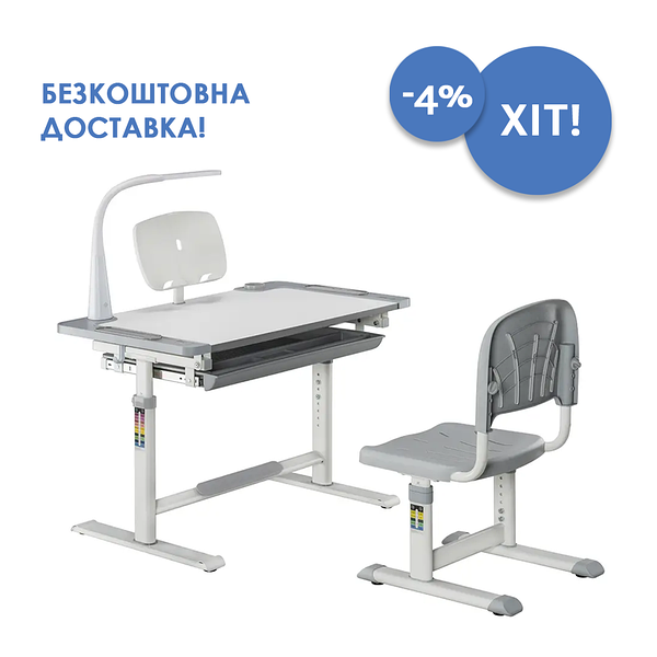 Дитяча парта, що росте, зі стільчиком Cubby LUPIN Grey, фото 1