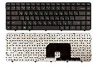 Клавиатура для ноутбука HP Pavilion dv6-4001 для ноутбука