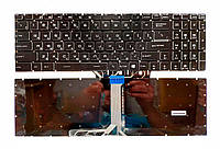Клавиатура для ноутбука MSI E63 GE73 для ноутбука