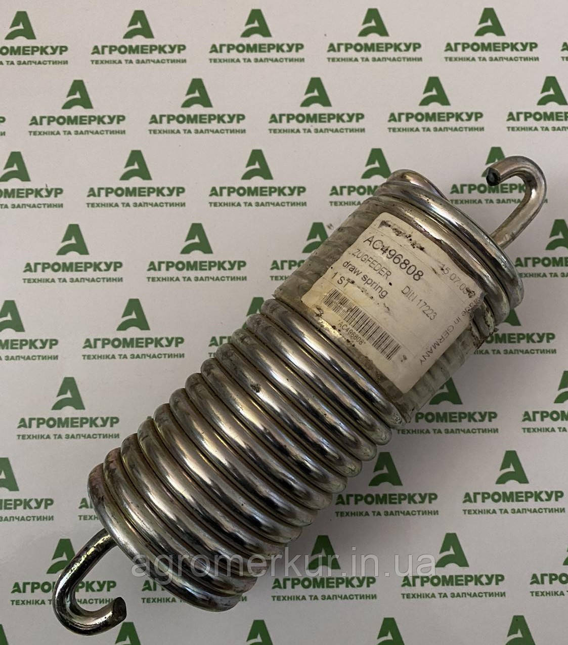 Пружина AC496808 Kverneland