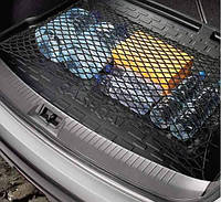 Сітка-органайзер для багажника автомобіля підлогова, тримач-кишеня в авто чорний 70*70 см