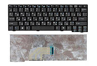 Клавиатура для ноутбука Acer eMachines 250 для ноутбука