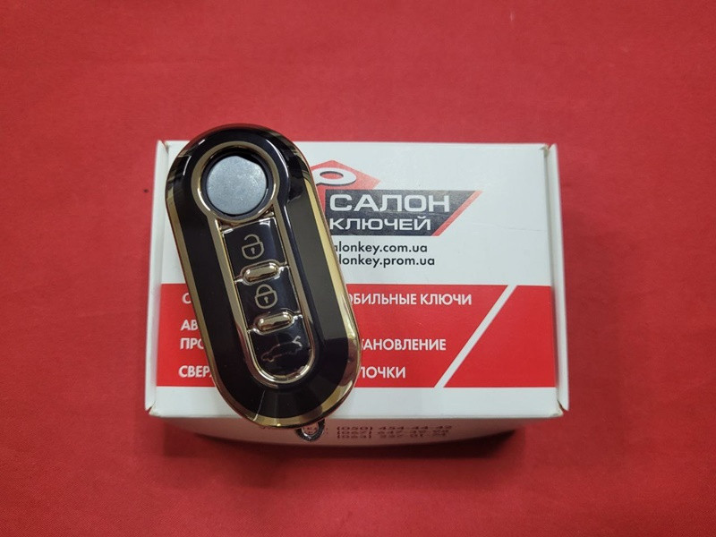 Чохол для ключа Fiat TPU Black and Gold Суперякість - фото 1 - id-p1872694453