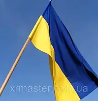 Прапор та тримач для прапора – вартісна покупка для кожного українця