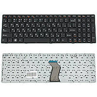 Клавиатура для ноутбука Lenovo IdeaPad Z560 для ноутбука