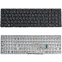 Клавиатура для ноутбука HP ProBook 455 G7 для ноутбука