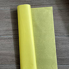 Тішью папір шовковий «Жовтий (119)» 50x70 см, 120 листів