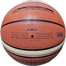 М'яч баскетбольний Molten, для зали / вулиці, № 5, PU, коричневий-бежевий, FIBA, GM5X, BA-4995, фото 2