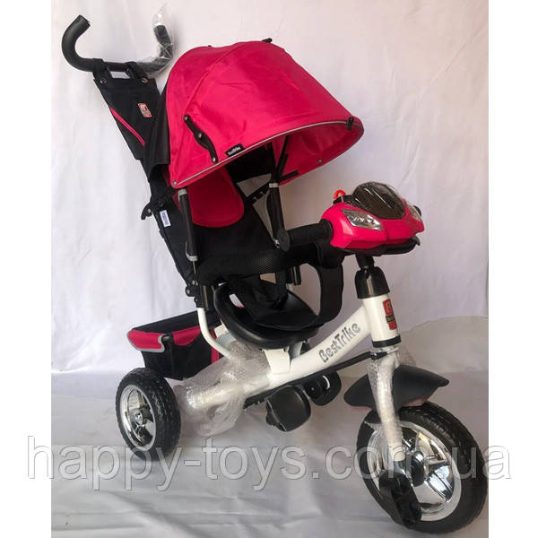 Велосипед Трехколесный для Девочки с Родительской Ручкой, Розовый ...