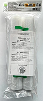 Плівка пакети для вакууматора Silvercrest 2шт 28см x 6м, фото 5