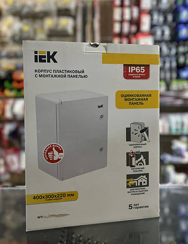 Купить Корпус пластиковий ЩМПп 400х300х220мм УХЛ1 IP65 ІЕК MKP93-N ...