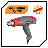 Фен технічний Intertool TSH DT-2416 (2 кВт)