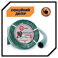 Шланг садовый для полива армированный INTERTOOL GE-4045 TSH