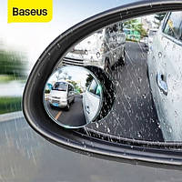 Зеркала заднего вида дополнительные Baseus Full View Blind Spot Rearview Mirrors Black 2 шт. (ACMDJ-01)