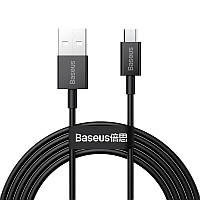 Кабель BASEUS Micro USB Fast Charging |2m, 2A| (CAMYS-A02) White/Black