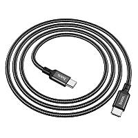 Кабель Hoco Double speed charging data cable X14 Type-C to Type-C |1m, 60W, 3A|