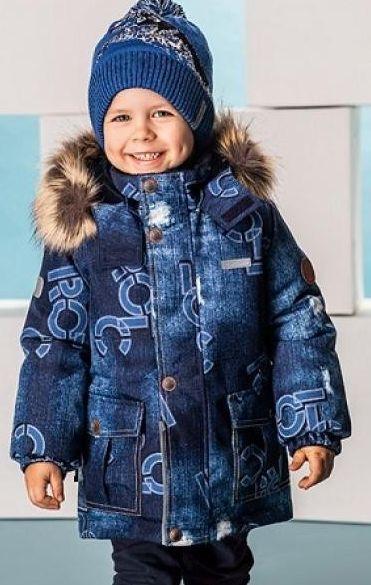 Зимова куртка парка для хлопчика Lenne 122 см