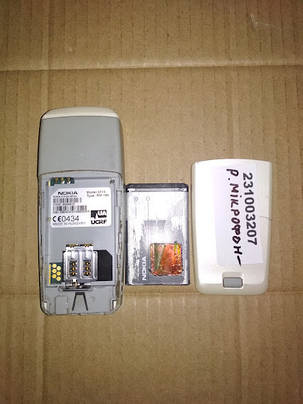 Мобільний телефон Nokia 2310 White No 231003207, фото 3
