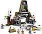 Lego Star Wars База повстанців Явін 4 75365, фото 4