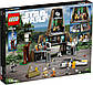 Lego Star Wars База повстанців Явін 4 75365, фото 2
