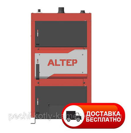 Твердопаливний котел Альтеп Compact 25 кВт, фото 1