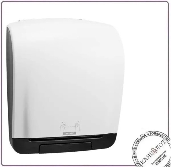 Пластиковий диспенсер KATRIN 90045 Inclusive System Towel Dispenser рулон рушника, білий (90045)