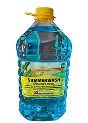 Омивач скла літній SUMMERWASH, 5л