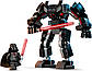 Lego Star Wars Робот Дарта Вейдера 75368, фото 4